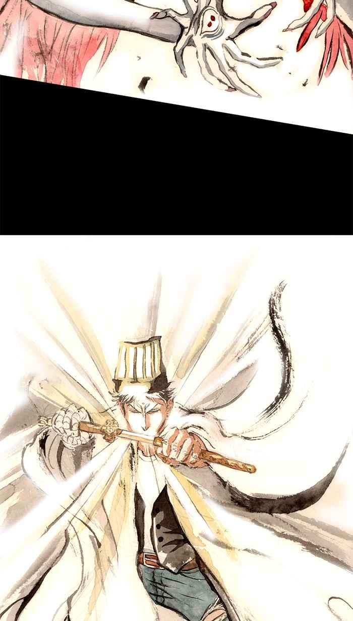 猫剑客 [第105话] 折翼天使 肆拾捌，我愿意 第2页