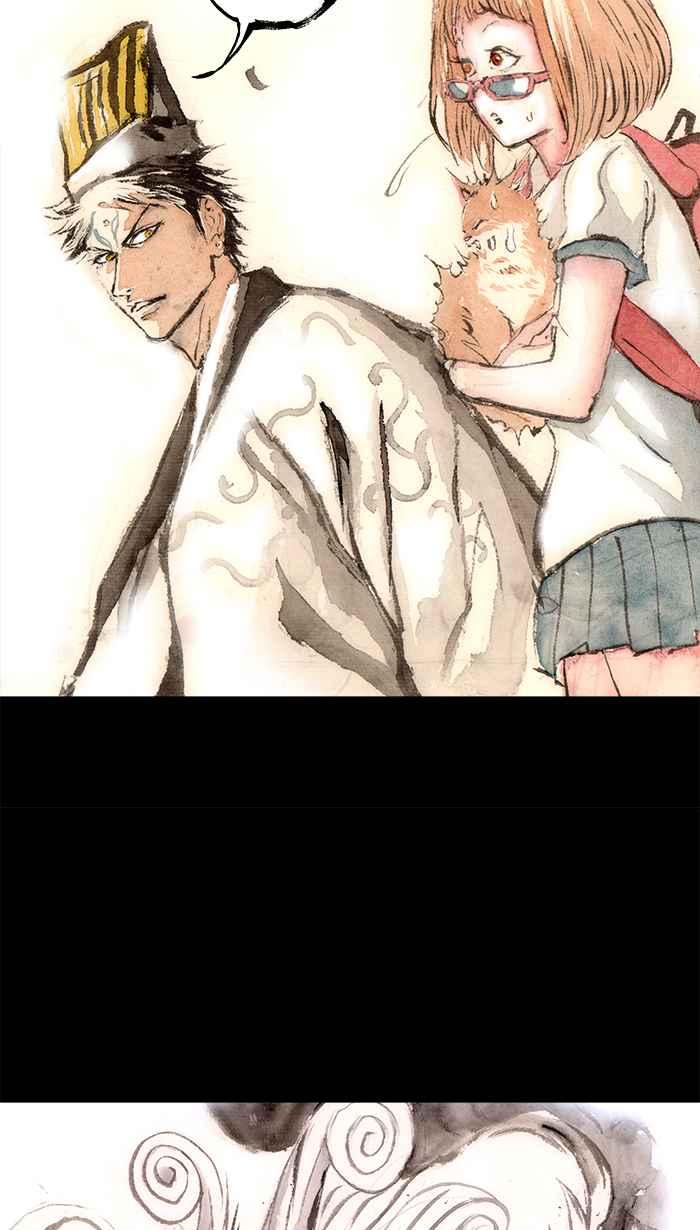 猫剑客 [第105话] 折翼天使 肆拾捌，我愿意 第5页