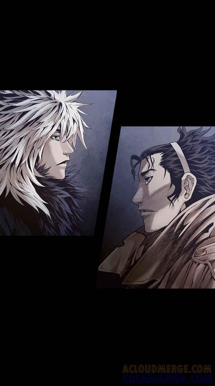 《新暗行御史》第260话 第13页