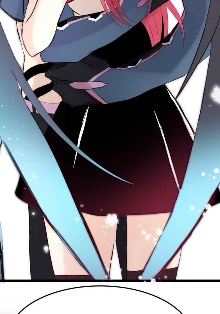 《倾恋的蜜封罐》068--❖一本正经说情话 !!❖ 第26页