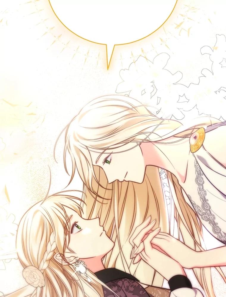 《成为被诅咒的公爵家的女主人》9.女神现世 第50页