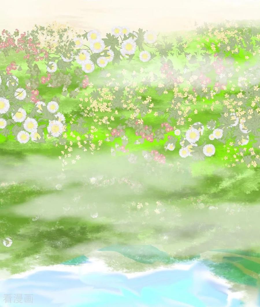 《花神人间录》第9话 花丛温泉 第12页
