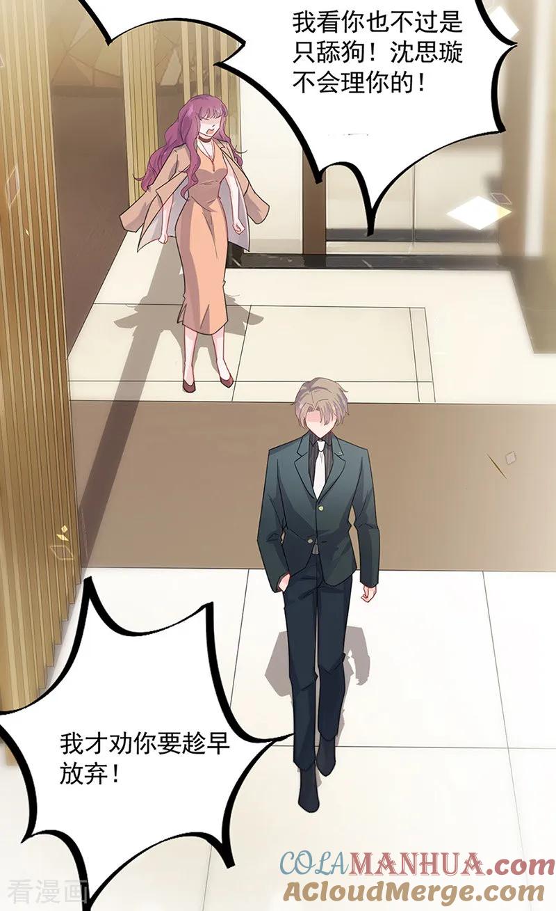 29.jpg