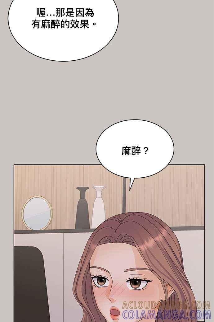 69.jpg