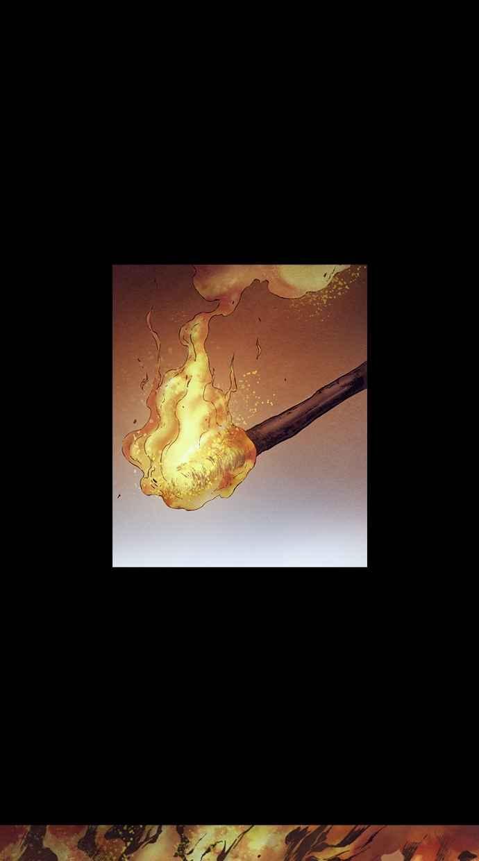 《新暗行御史》第222话 第54页