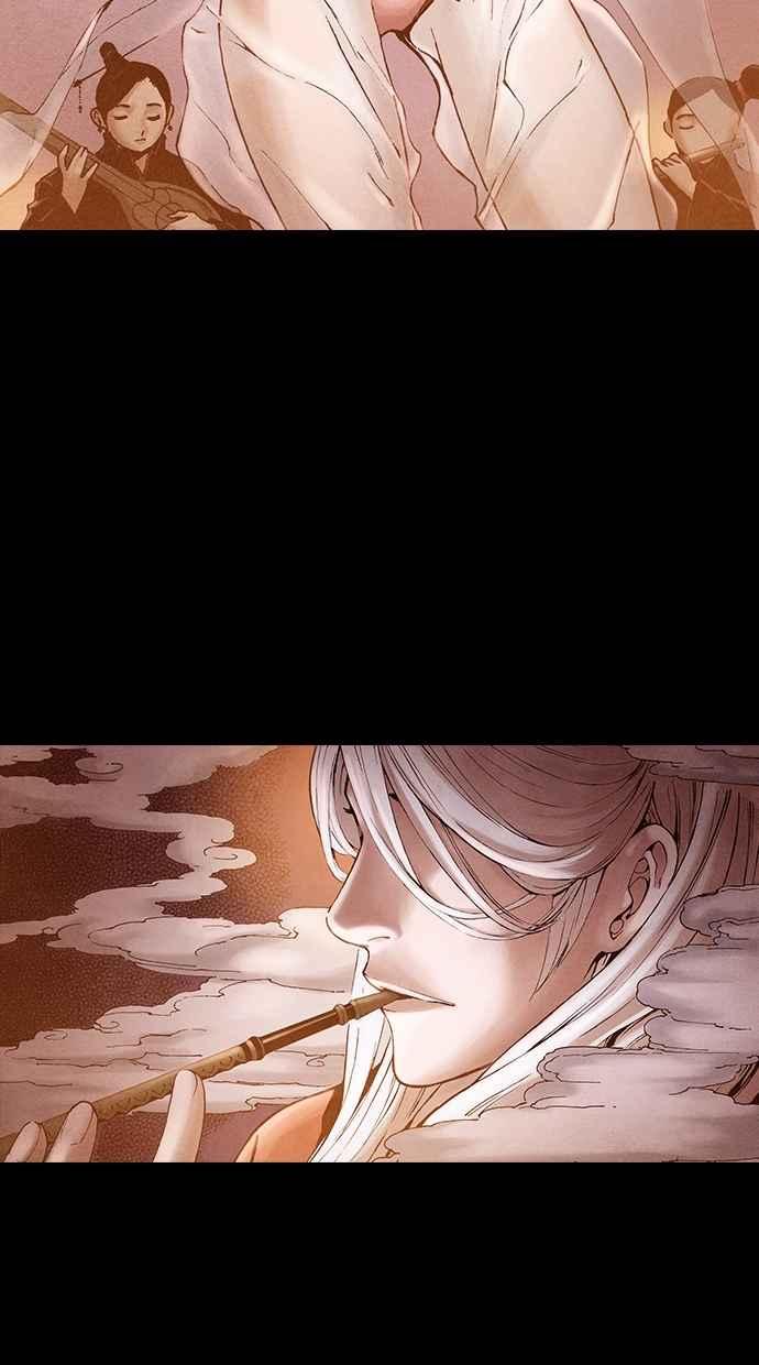 《新暗行御史》第222话 第53页