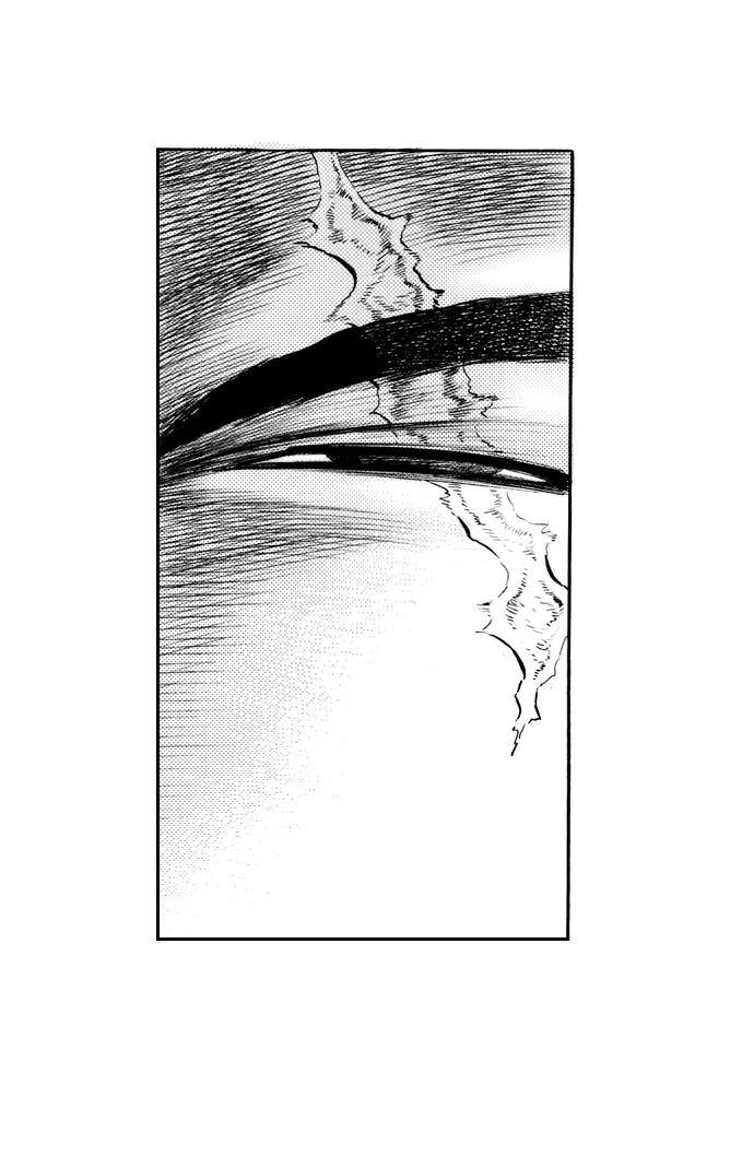 《龙飞不败》第31话 第20页