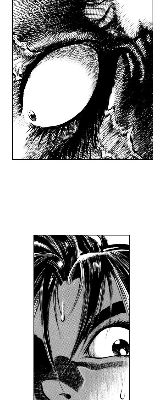 《龙飞不败》第32话 第33页