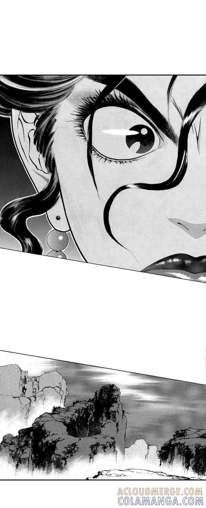《龙飞不败》第33话 第31页