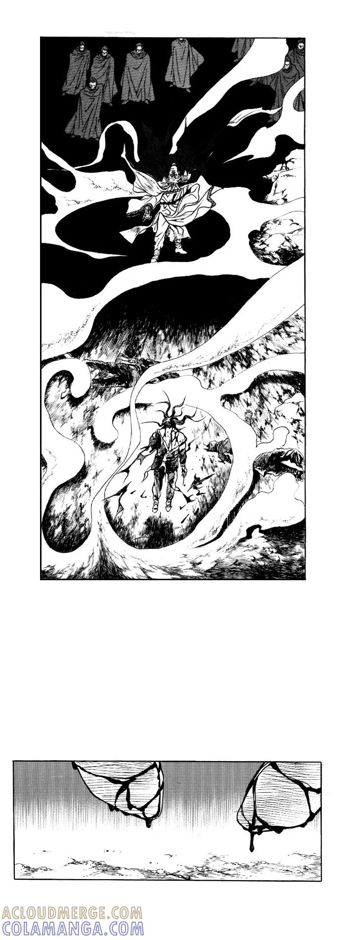 《龙飞不败》第33话 第43页