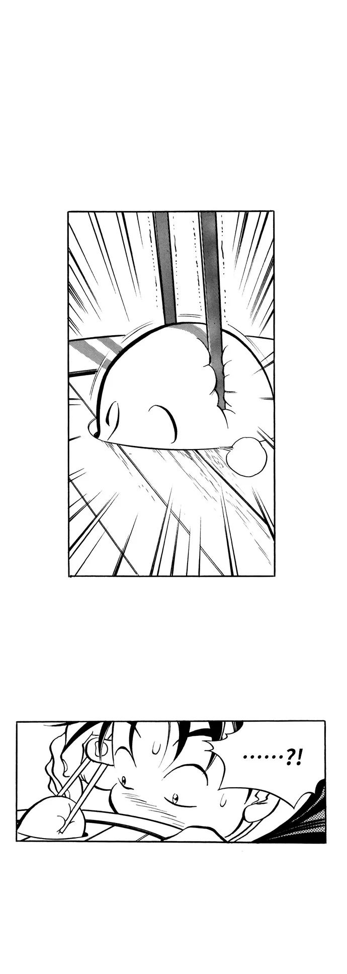《龙飞不败》第34话 第35页