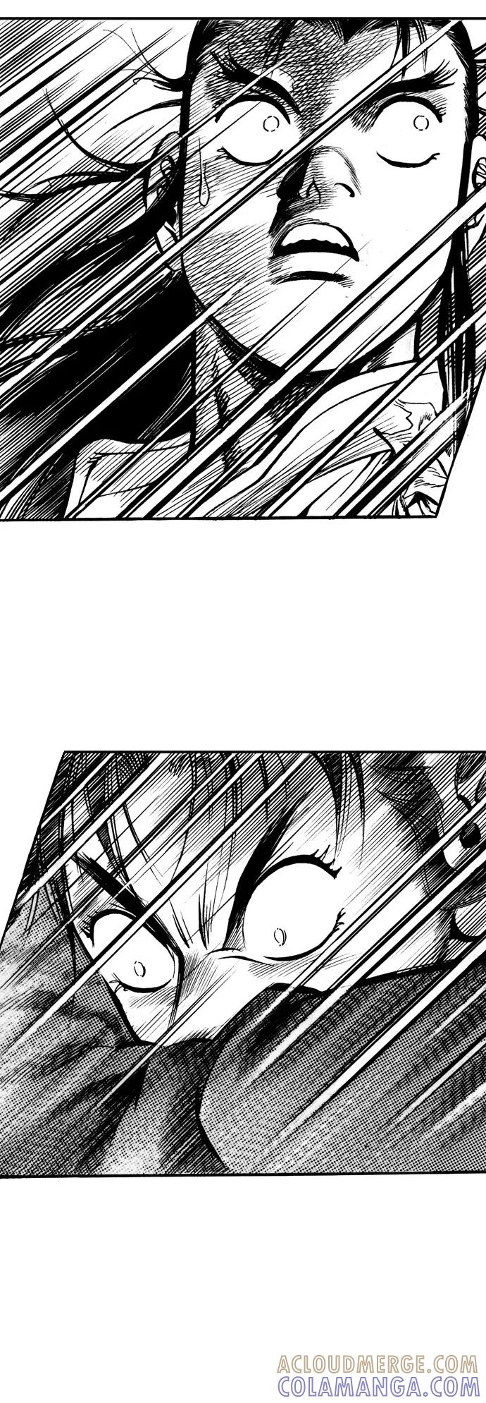《龙飞不败》第35话 第46页