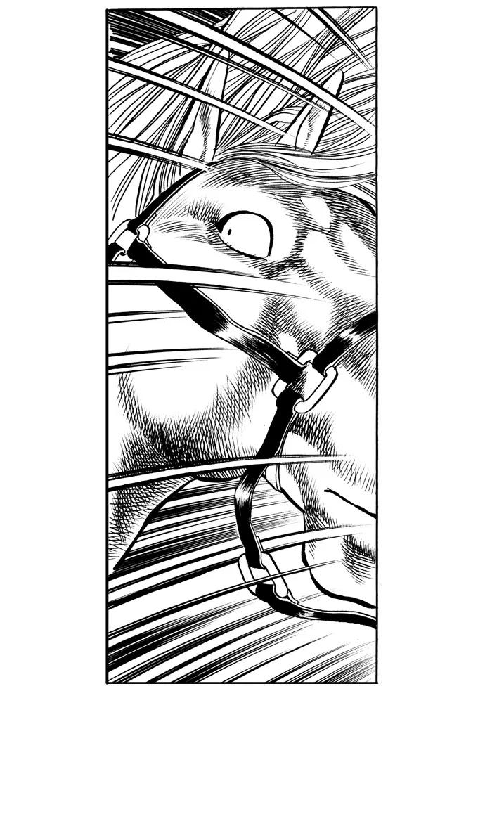 《龙飞不败》第35话 第3页