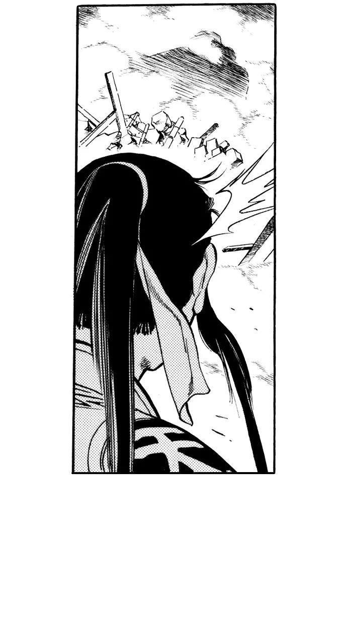 《龙飞不败》第35话 第24页