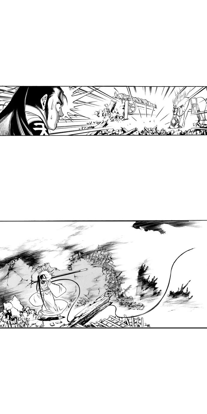 《龙飞不败》第35话 第33页