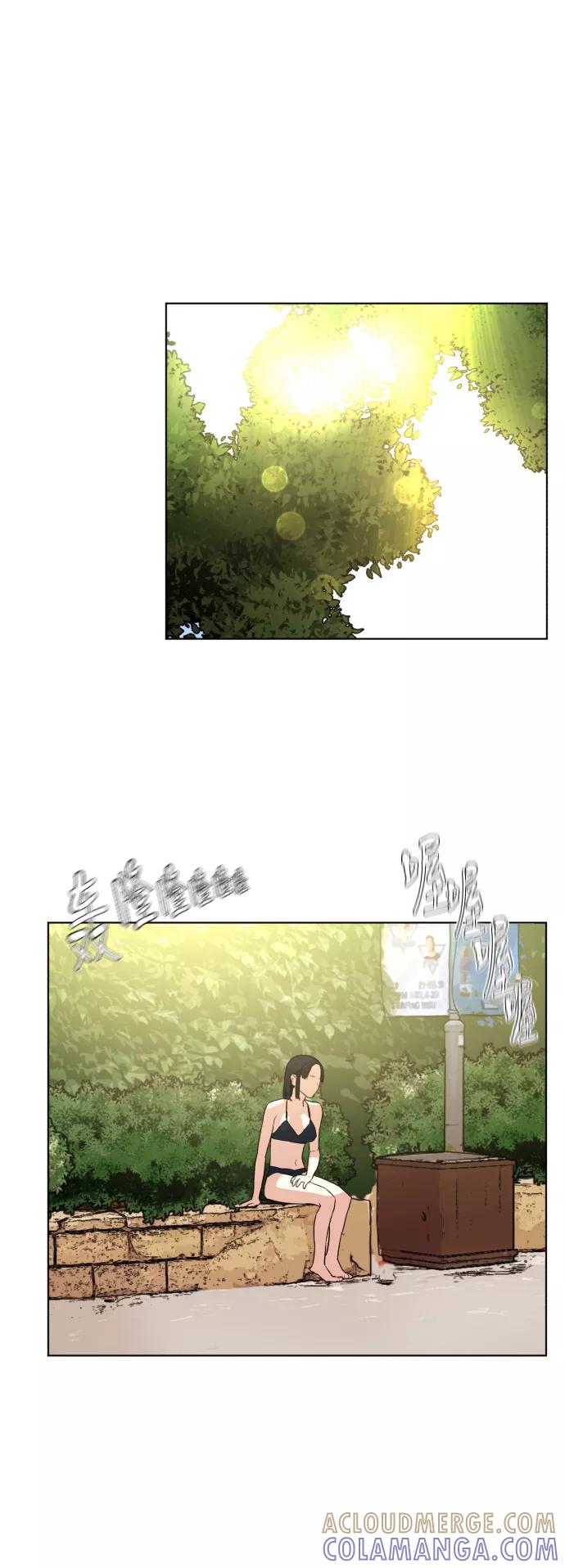 《高中游泳王》[第35话] 水上乐园的危机 第19页