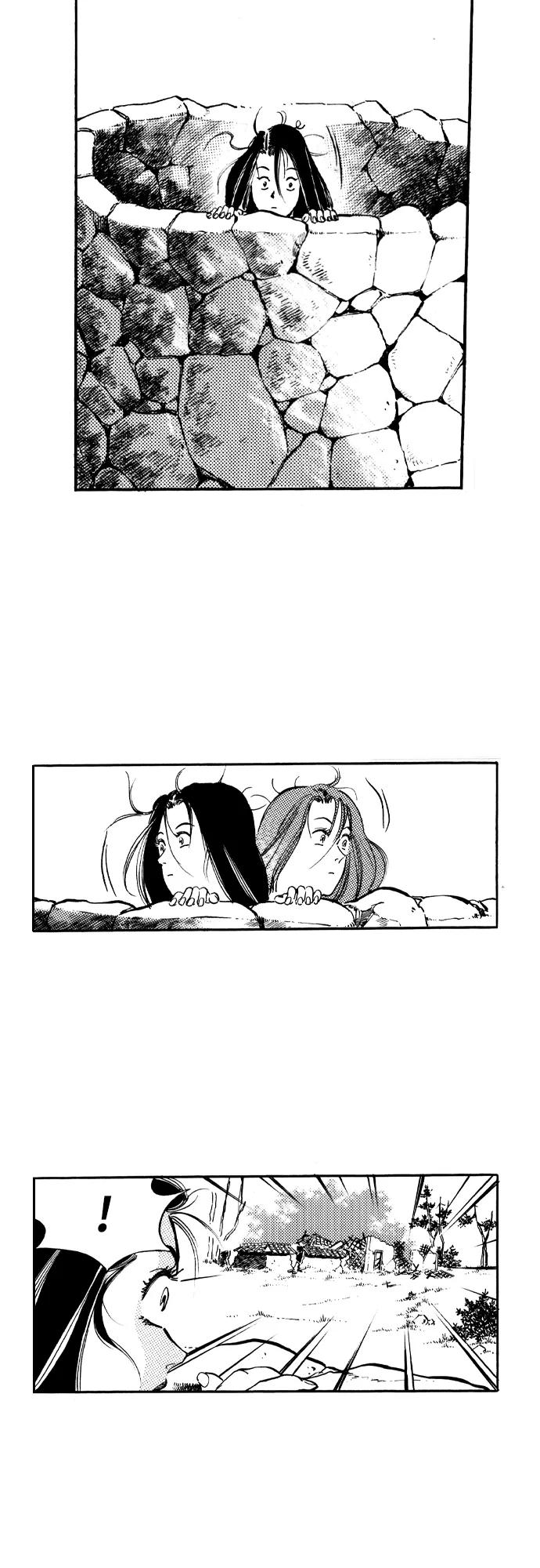《龙飞不败》第36话 第30页