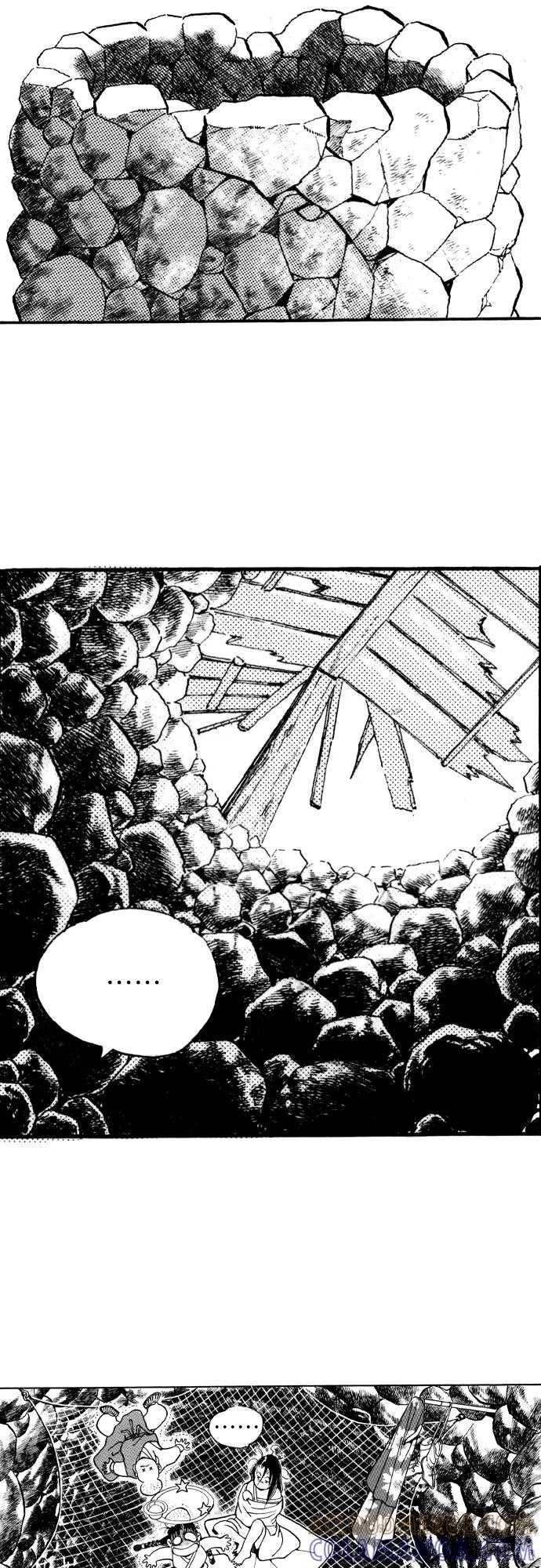 《龙飞不败》第36话 第28页