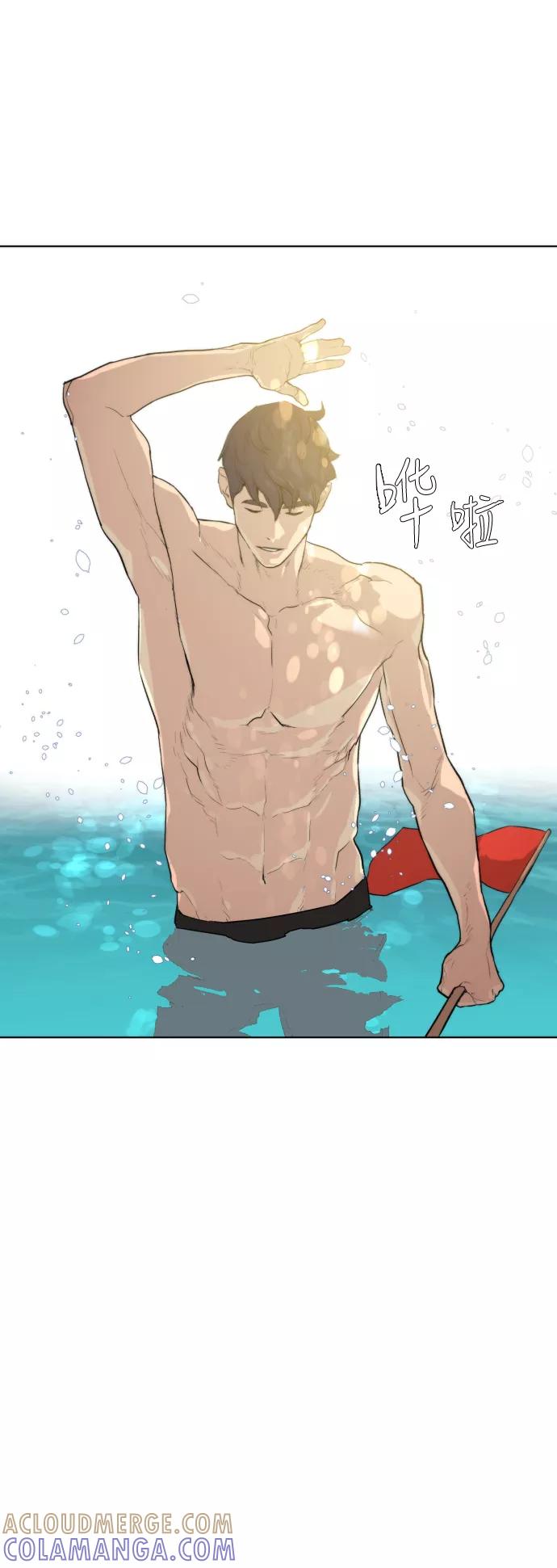 《高中游泳王》[第36话] 水上乐园的危机（2） 第35页