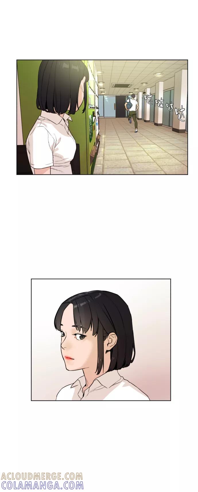 《高中游泳王》[第37话] 明星江波涛 第31页