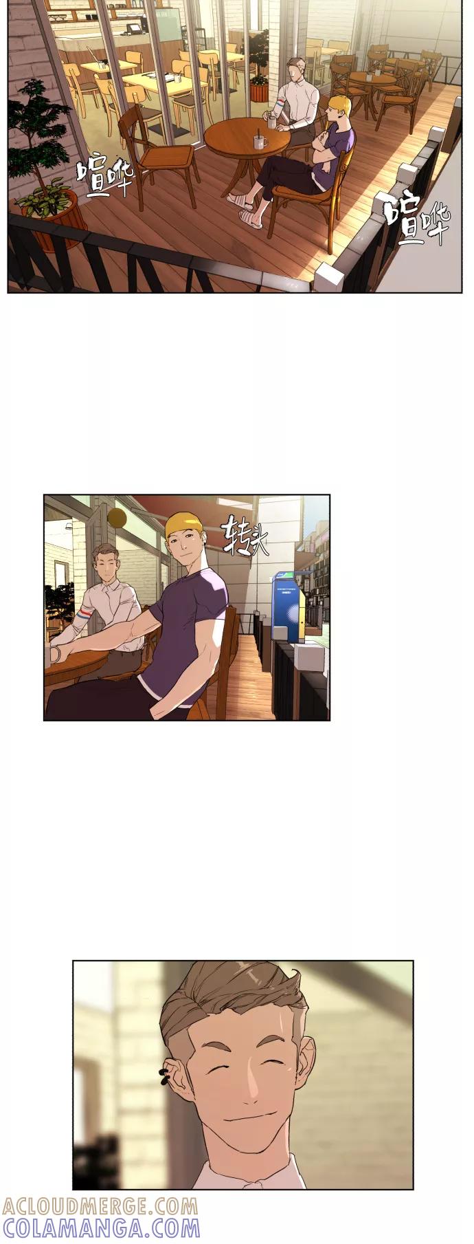 《高中游泳王》[第38话] 走投无路 第39页