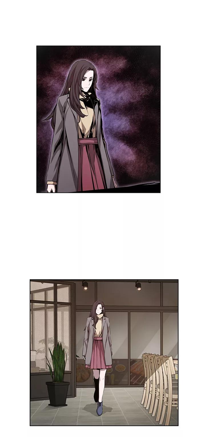 《选择之罪》第4话 第41页