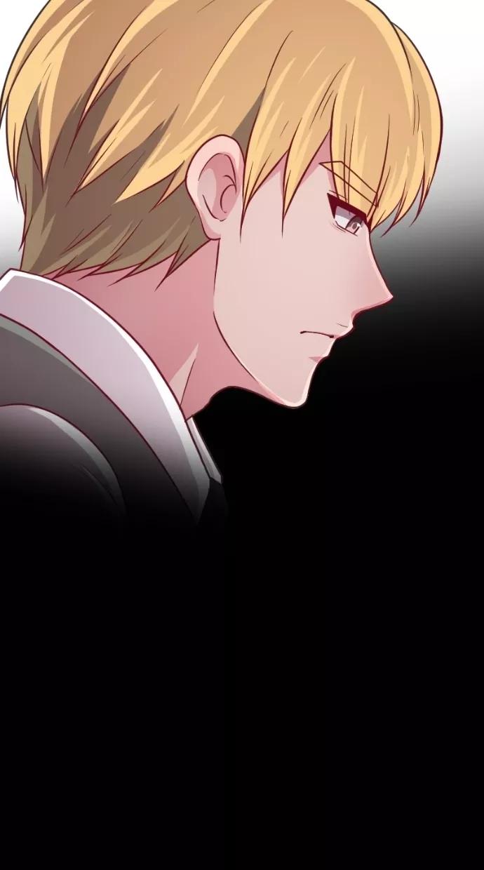 《霸气总裁年下男》第43话 第51页