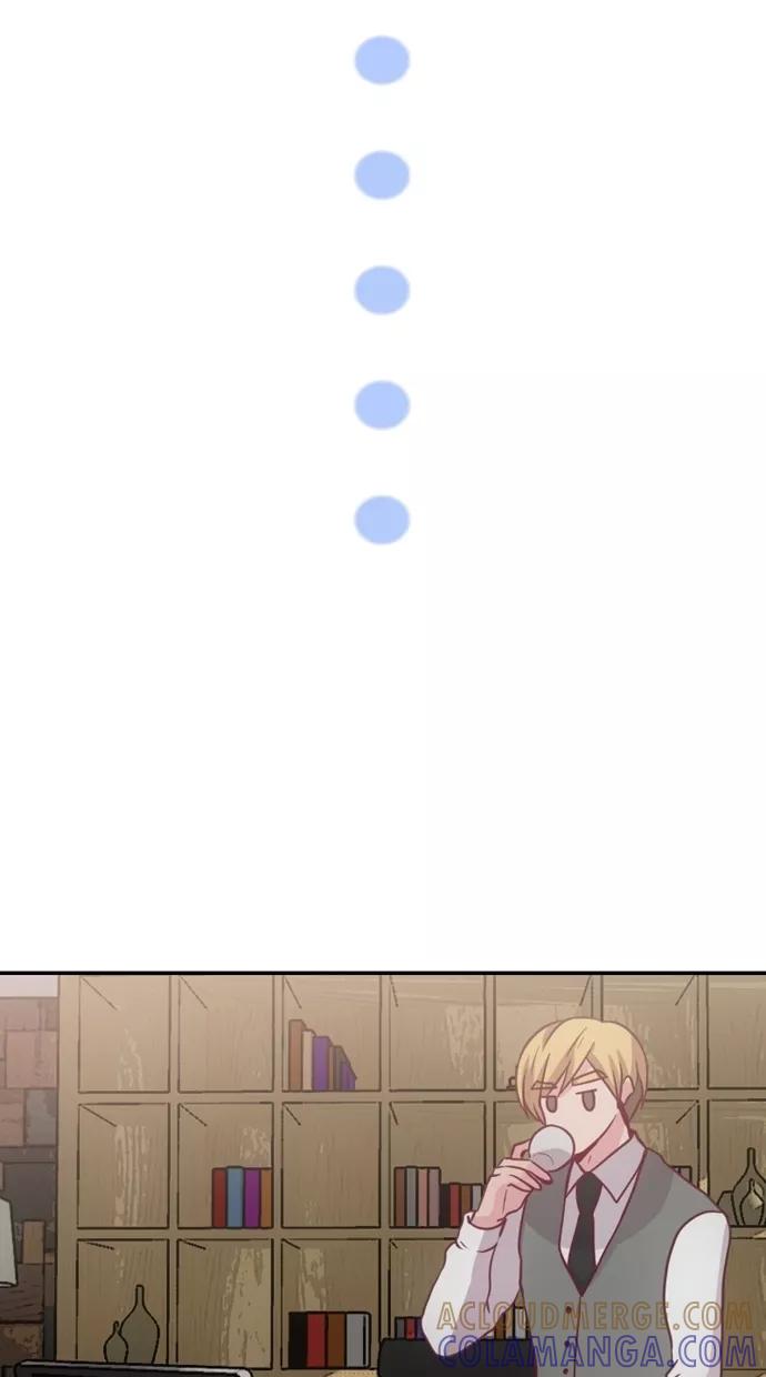 《霸气总裁年下男》第43话 第70页