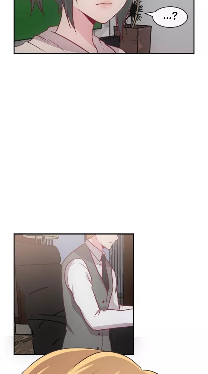 《霸气总裁年下男》第43话 第50页