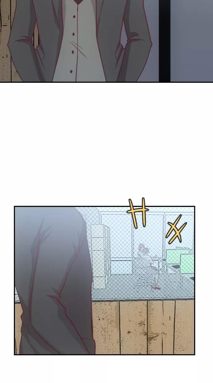 《霸气总裁年下男》第43话 第45页