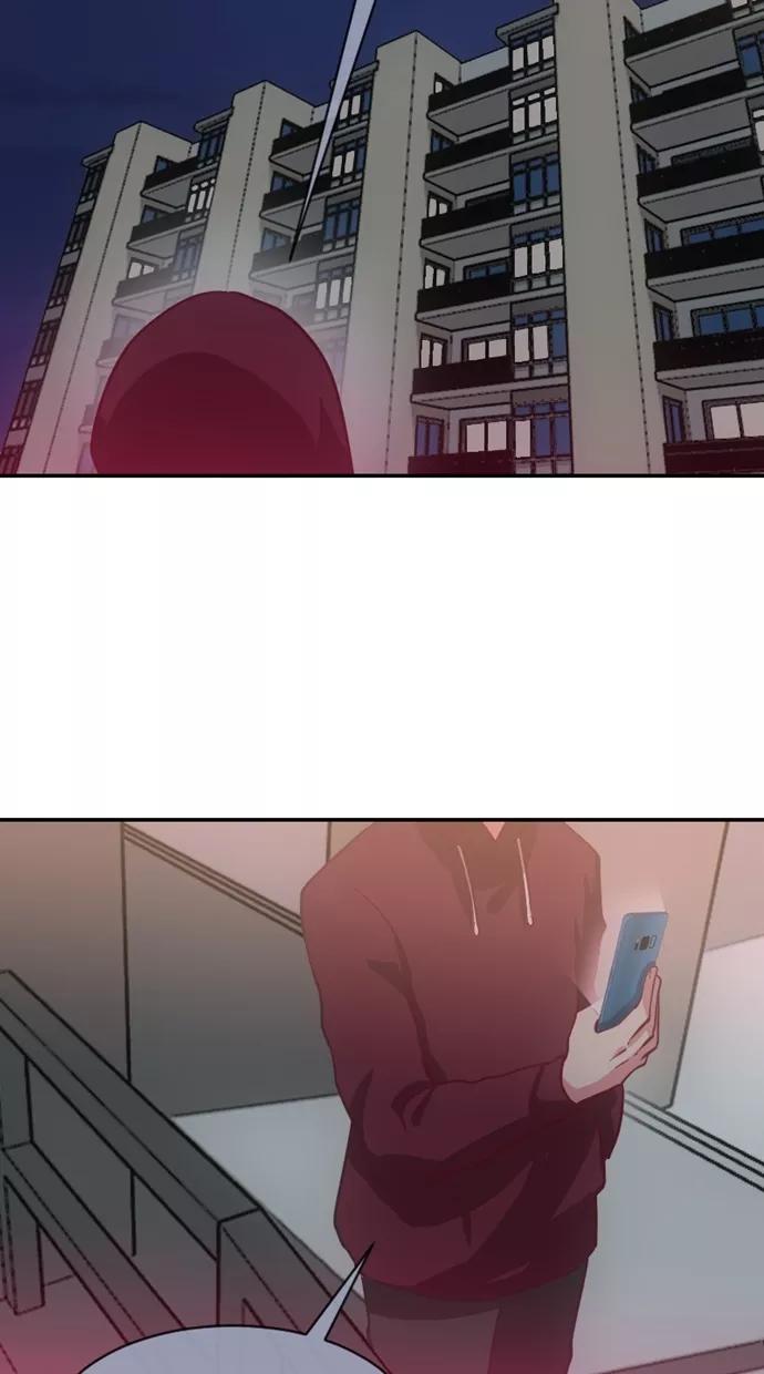 《霸气总裁年下男》第44话 第69页