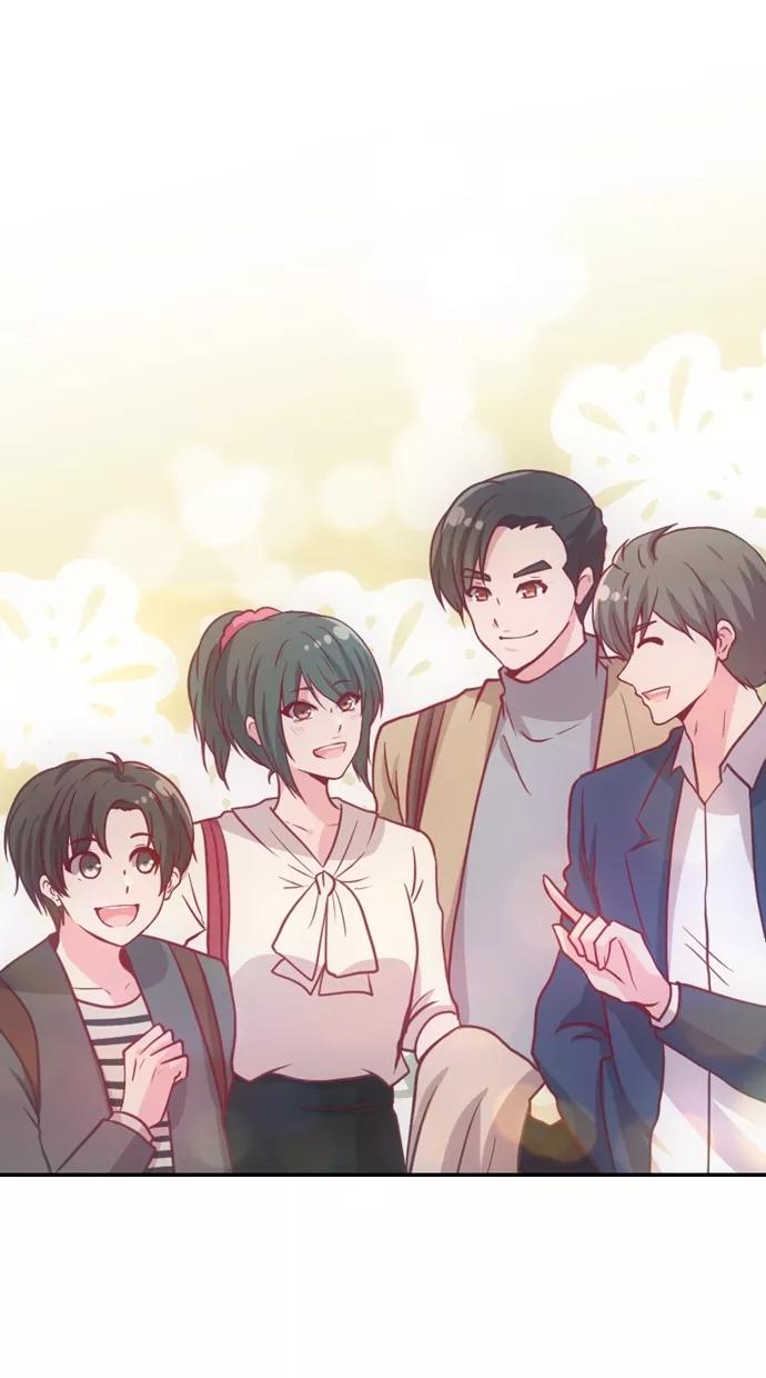 《霸气总裁年下男》第44话 第3页