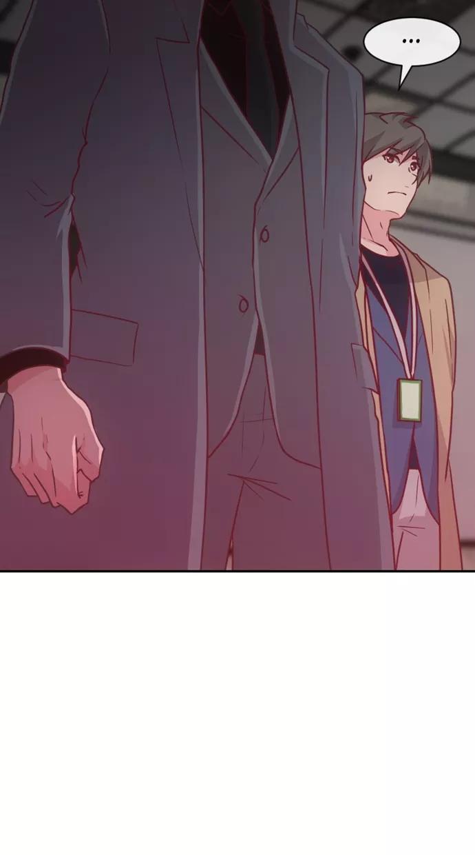 《霸气总裁年下男》第47话 第69页