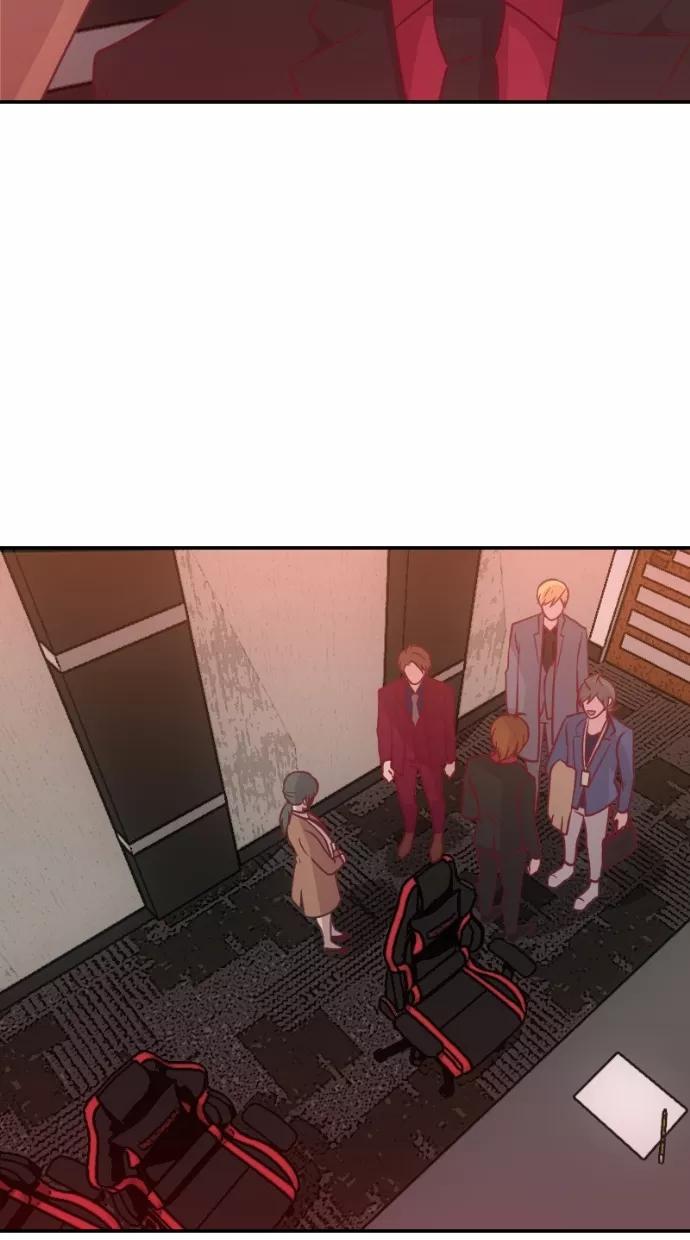 《霸气总裁年下男》第47话 第39页