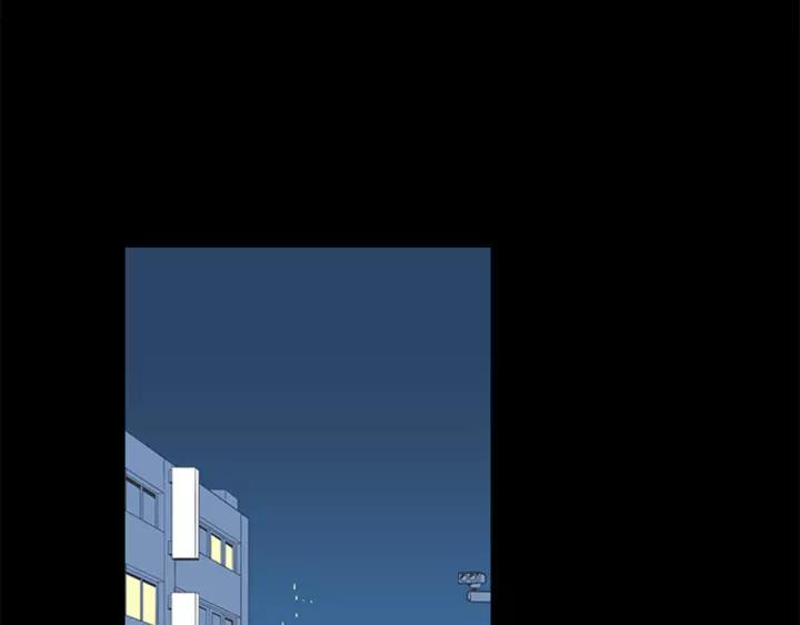 《不能恋爱的房间》第63话 我不是为了钱 第64页