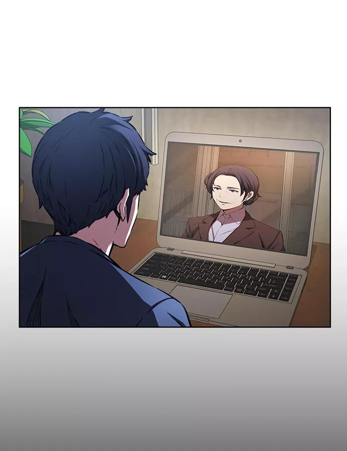 《选择之罪》第7话 第24页