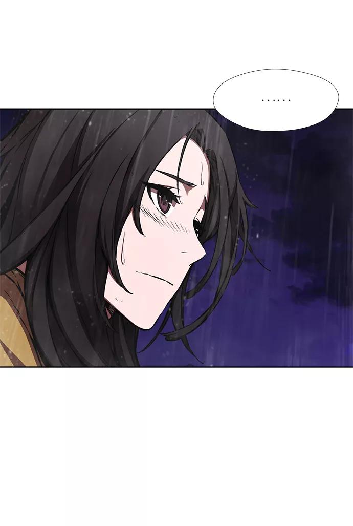 《选择之罪》第7话 第50页