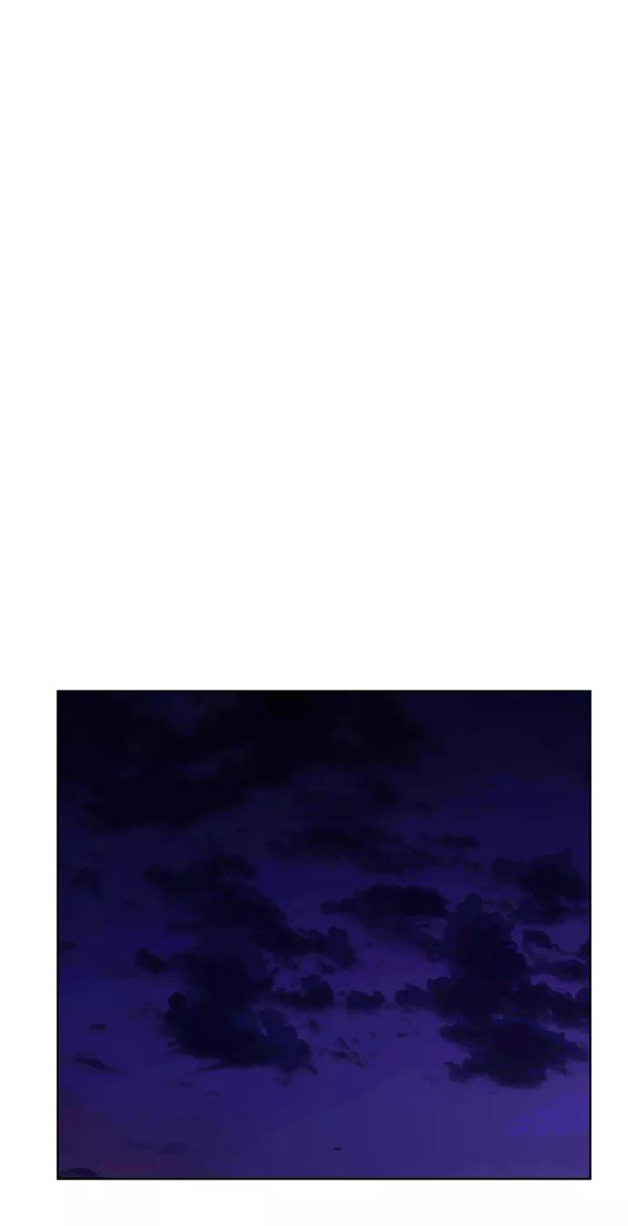 《选择之罪》第7话 第45页