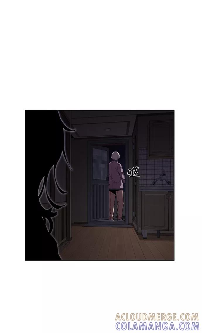 《选择之罪》第7话 第19页