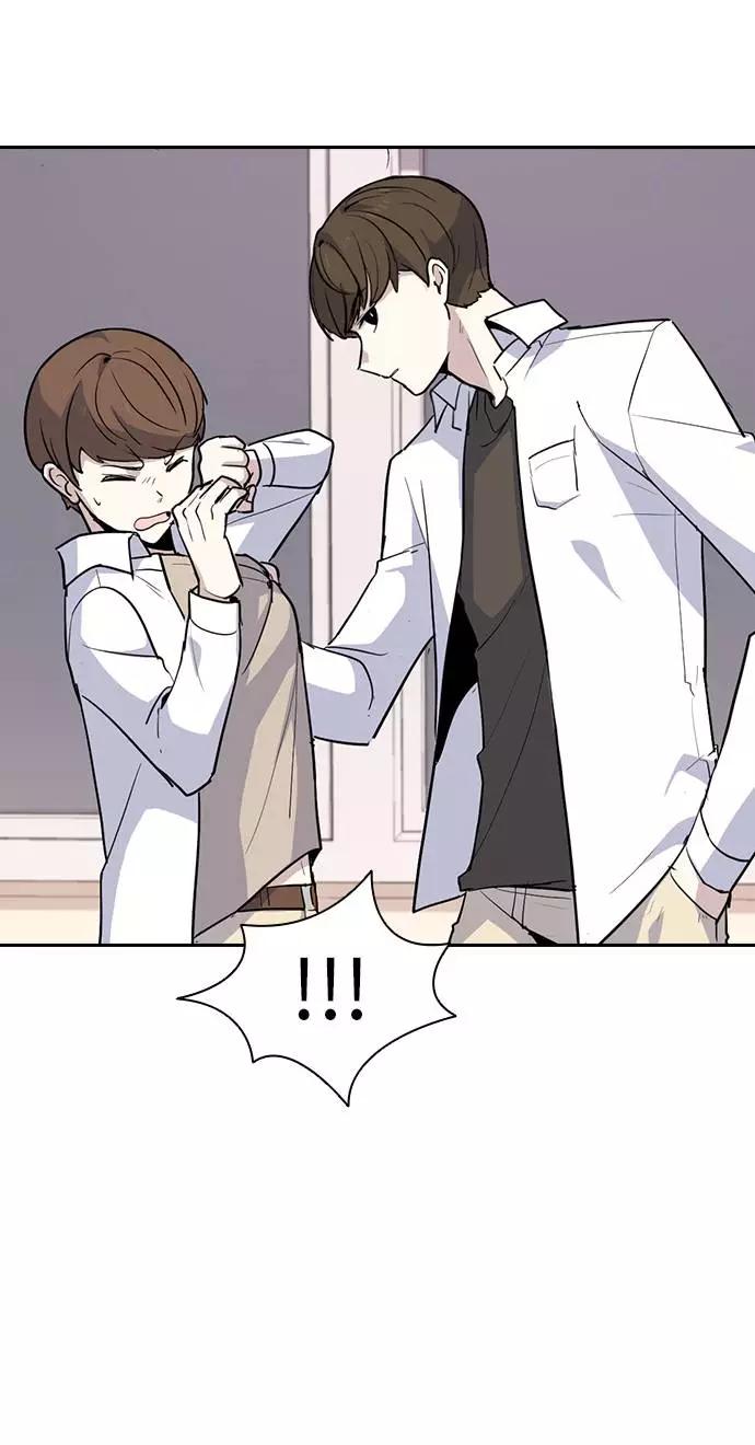 《学霸的校霸男友》第1话 第87页