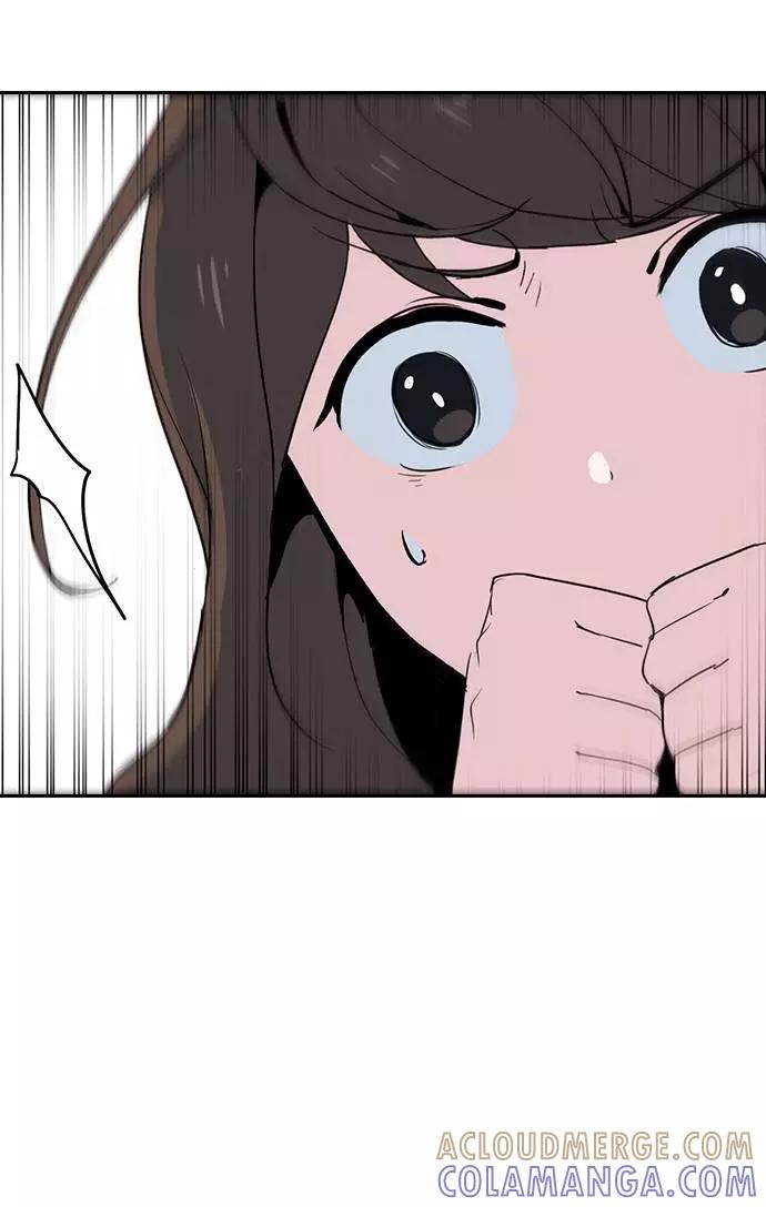 《学霸的校霸男友》第1话 第85页