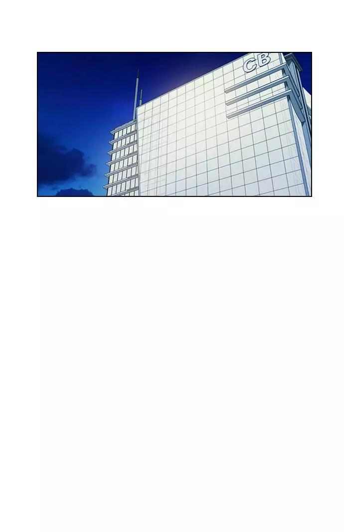 《学霸的校霸男友》第10话 第53页
