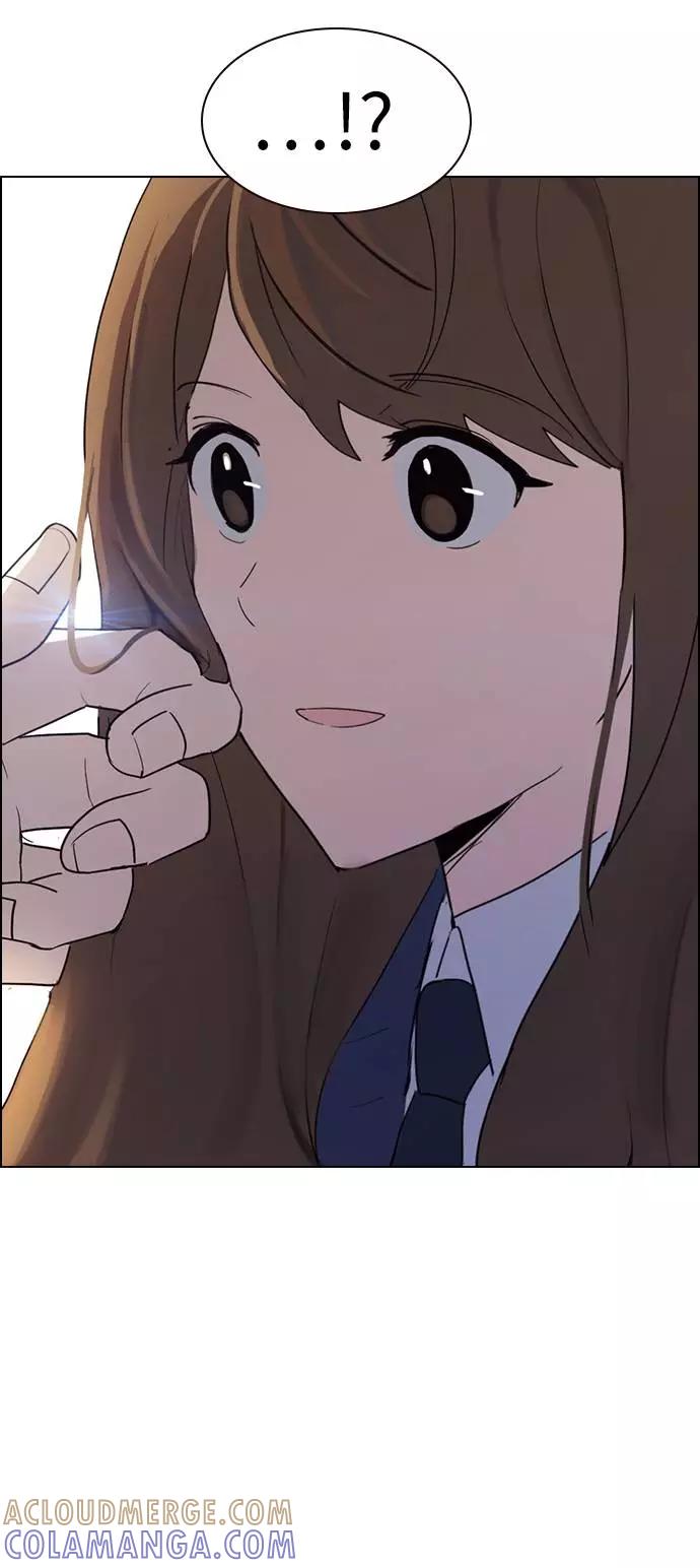 《学霸的校霸男友》第11话 第19页