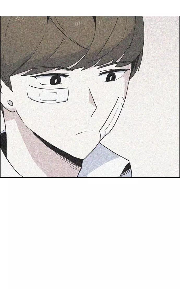 《学霸的校霸男友》第11话 第45页