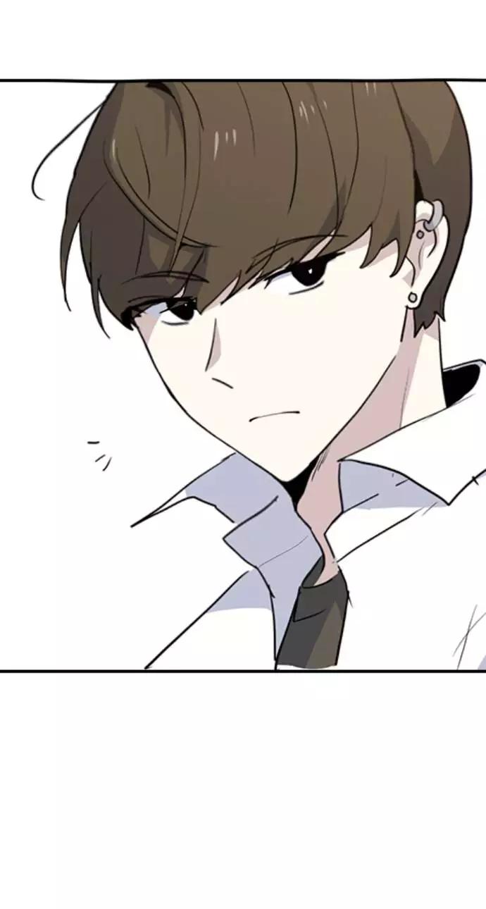 《学霸的校霸男友》第2话 第83页