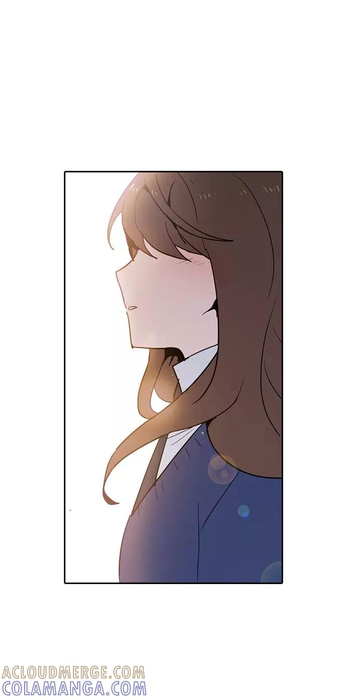 《学霸的校霸男友》第2话 第105页