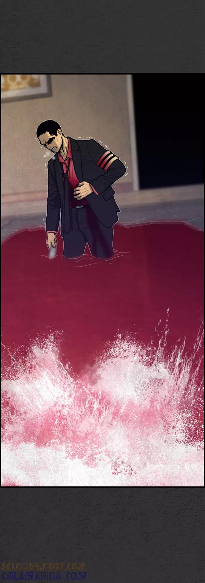 《夜钓》第21话 第69页