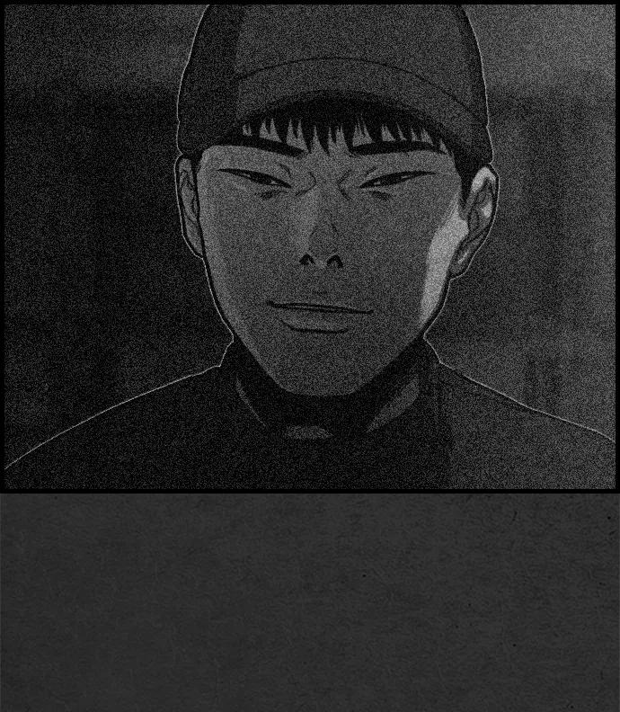 《夜钓》第21话 第75页