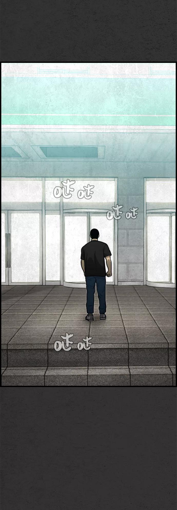 《夜钓》第23话 第87页