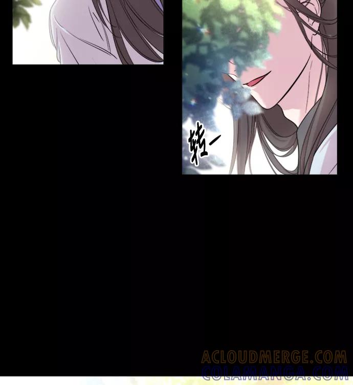 《夜空之云》第27话 第40页